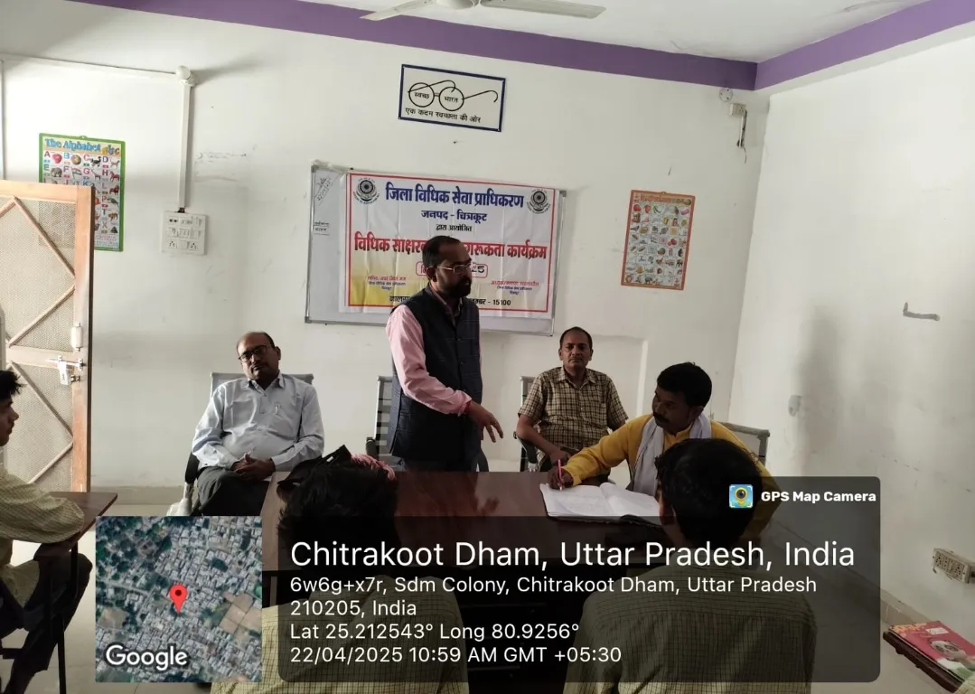 पृथ्वी दिवस पर संप्रेक्षण गृह में जागरूकता कार्यक्रम, पर्यावरण संरक्षण का लिया संकल्प