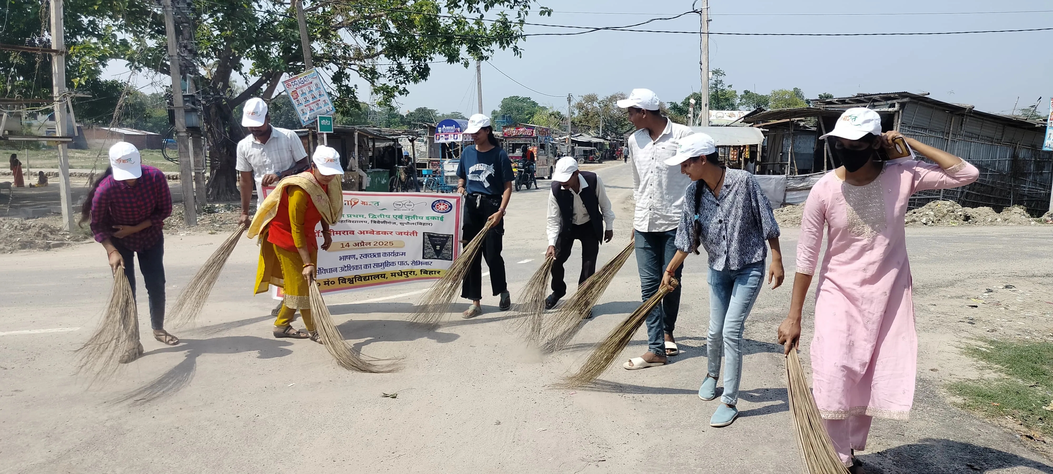 बाबा साहब 1