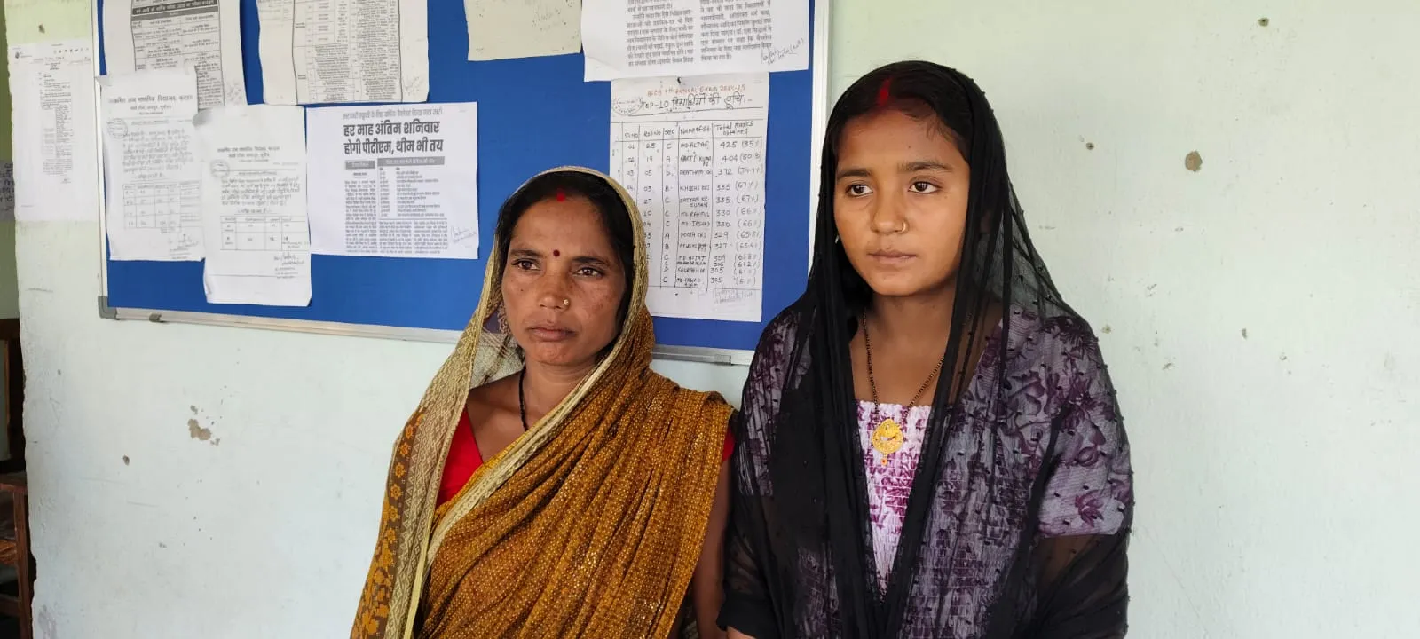 पढ़ने और पढ़ाने  की इच्छाशक्ति ने सास बहू को लाया स्कूल की चौखट