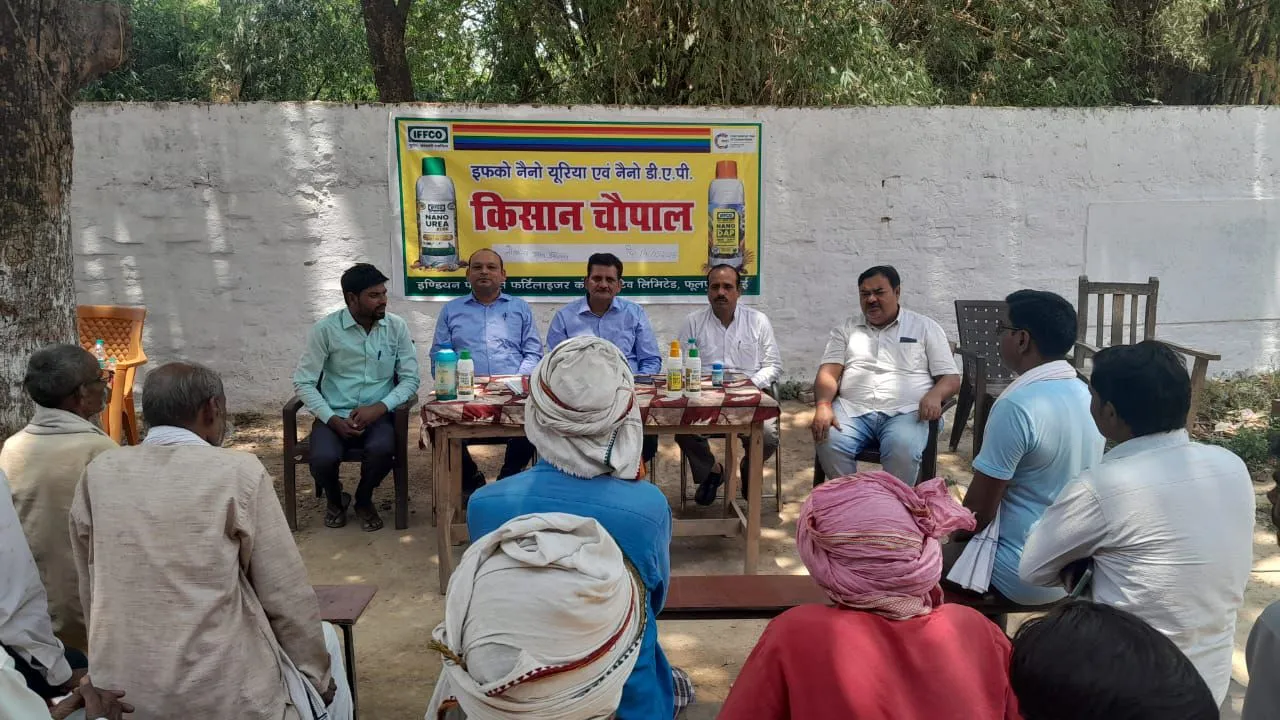  नैनो डीएपी तरल का प्रयोग बीज शोधन हेतु करें। 