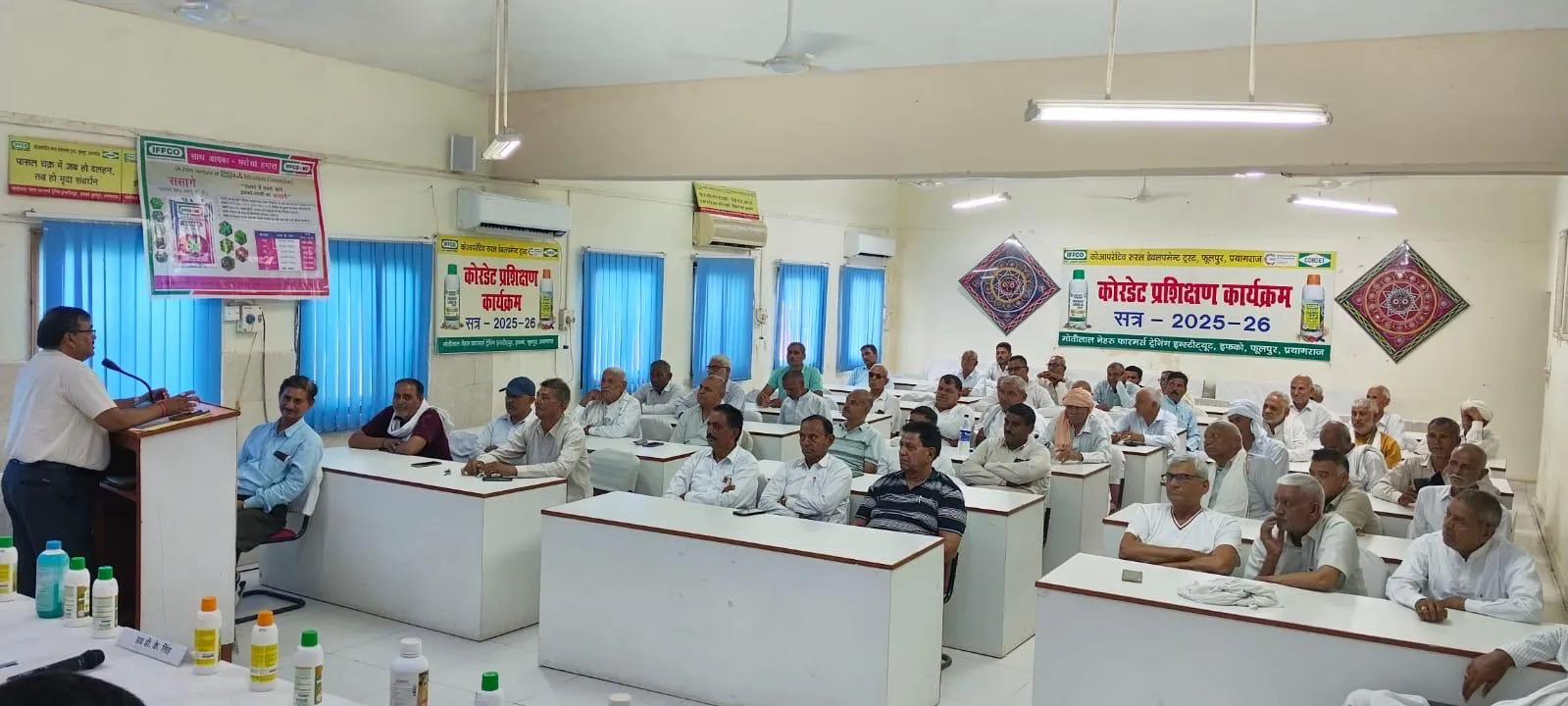 इफको नैनो यूरिया और नैनो DAP के प्रयोग संबंधी पूरी जानकारी दी।