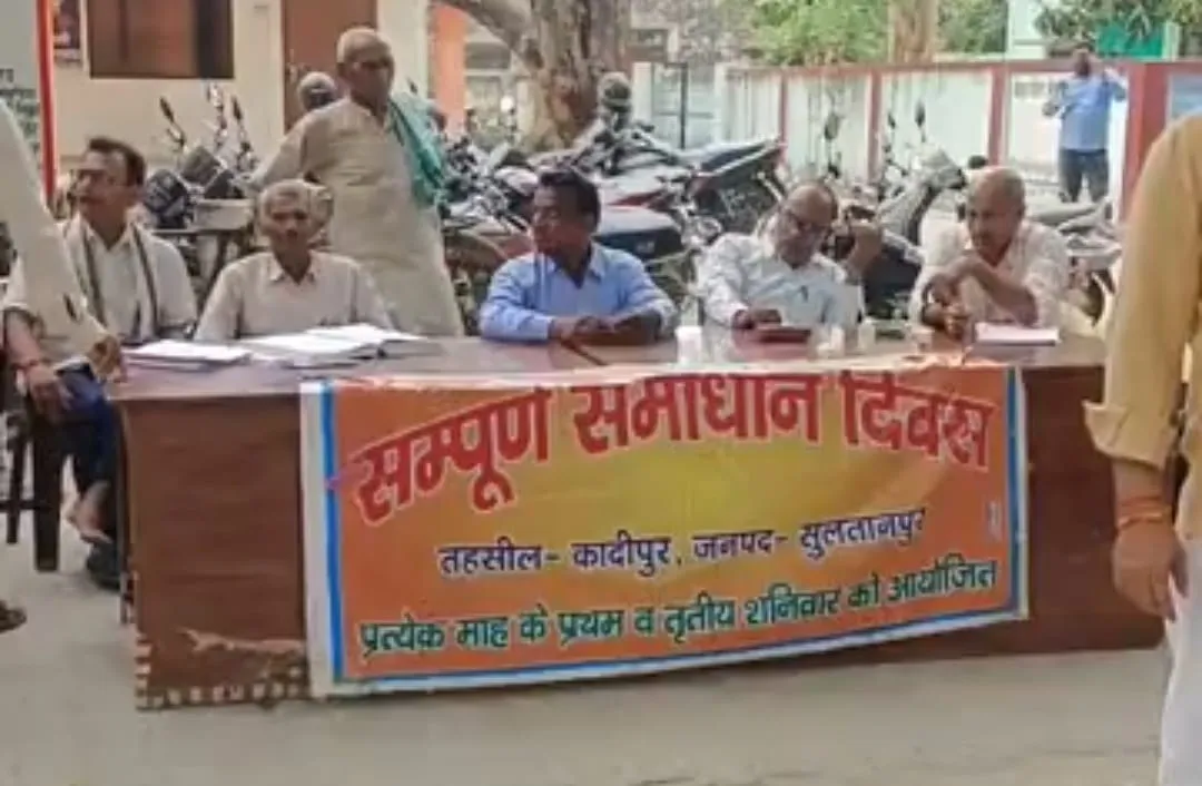 सम्पूर्ण समाधान दिवस में उमड़ी भीड़, 135 शिकायतें दर्ज, एक का मौके पर निस्तारण