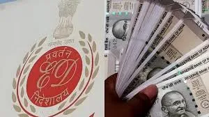 केरल: ईडी अधिकारी समेत चार पर 'जांच निपटाने के लिए रिश्वत मांगने' का मामला दर्ज