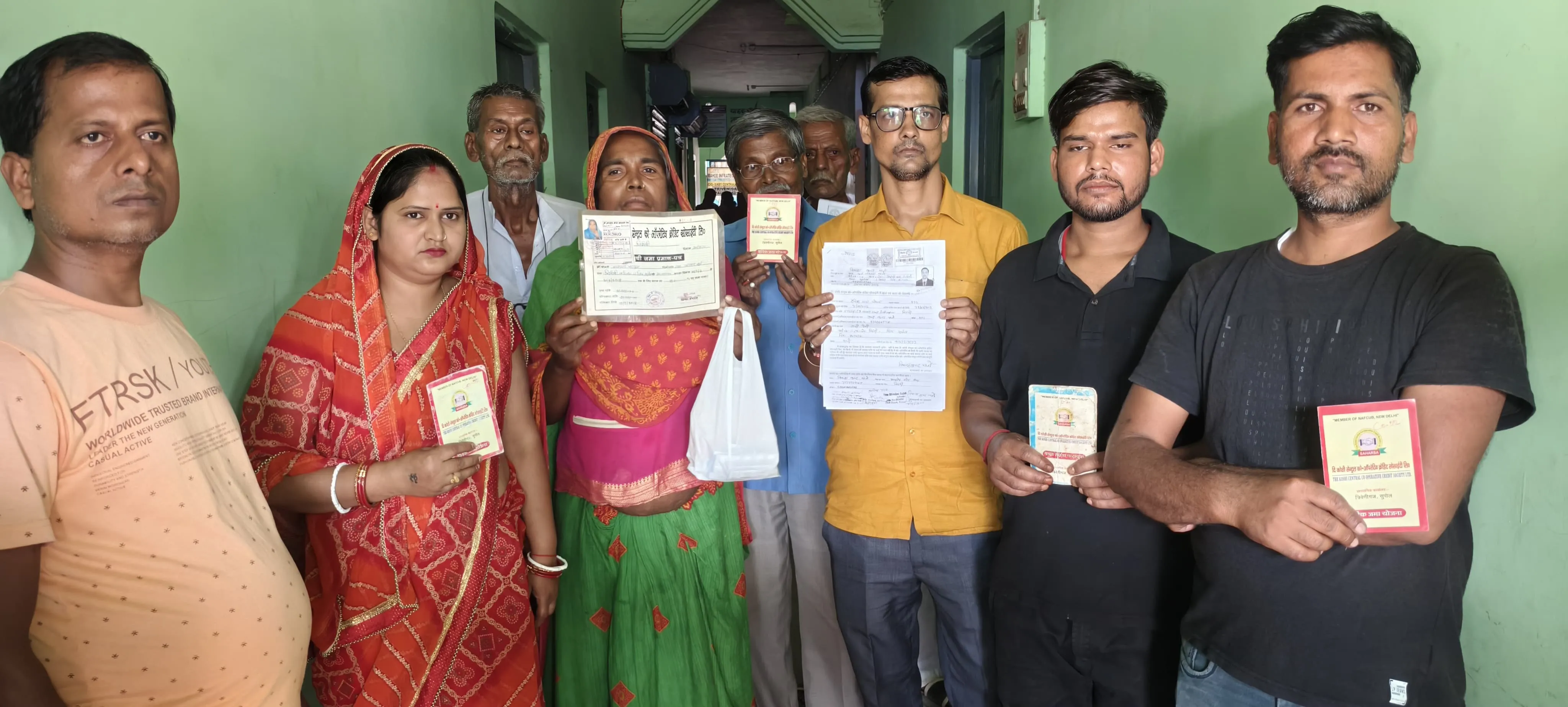 कोशी सेंट्रल कोऑपरेटिव सोसायटी हुई फरार ,जमा पैसे के लिए परेशान हैं लोग