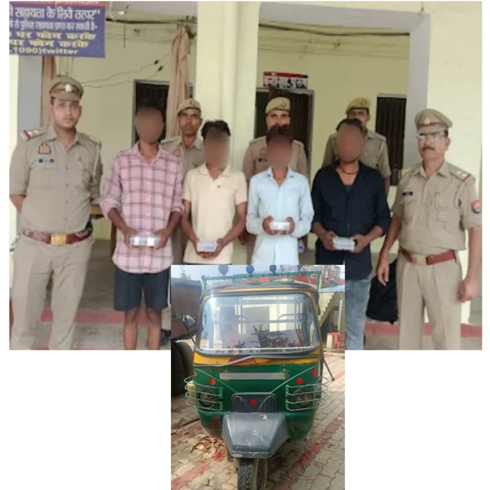 पुलिस व एसओजी टीम के हत्थे चढ़े छिनैती करने वाले चार आरोपी।