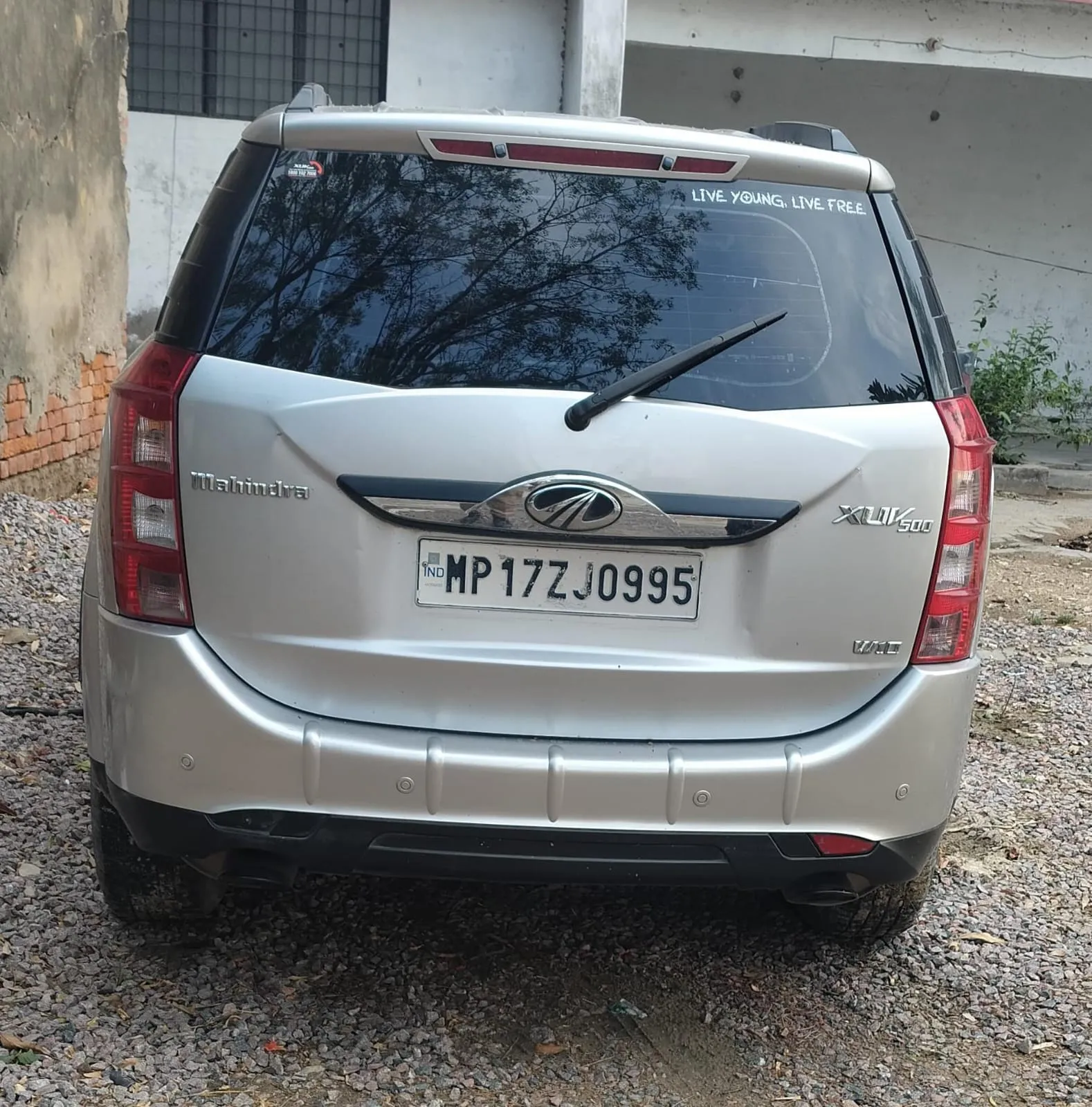 थाना कौंधियारा पुलिस द्वारा दो अभियुक्त गिरफ्तार।