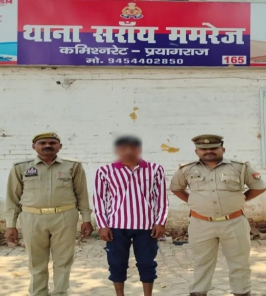 दहेज हत्या के आरोप में अभियुक्त गिरफ्तार।