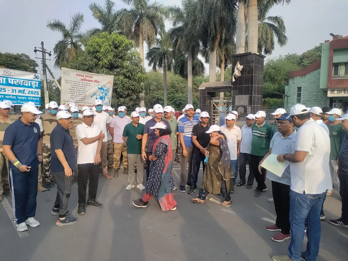 स्वच्छता पखवाड़ा जागरूकता अभियान शक्तिनगर में सी आई  एस  एफ  और एनटीपीसी  का संयुक्त प्रयास