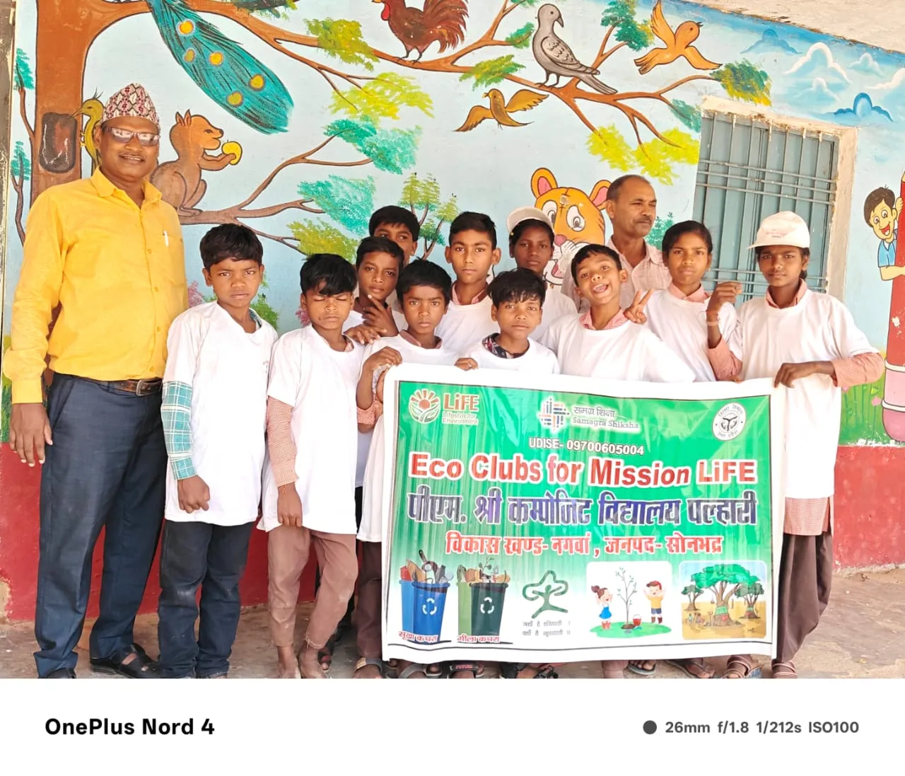 हरियाली आंदोलन से प्रेरित है इको क्लब: डॉ. बृजेश महादेव