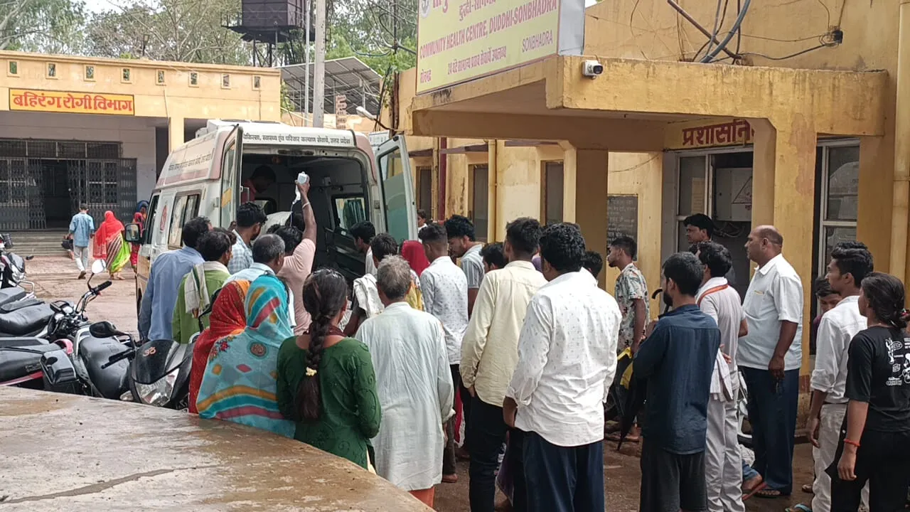 बीडर गांव में आकाशीय बिजली की चपेट में आने से महिला झुलसी, जिला अस्पताल रेफर