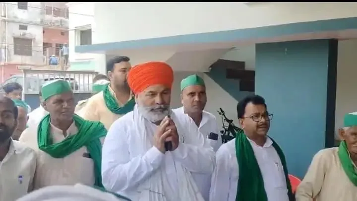 बस्ती पहुंचे राकेश टिकैत, बोले- देश को केवल आंदोलन ही बचा सकता है