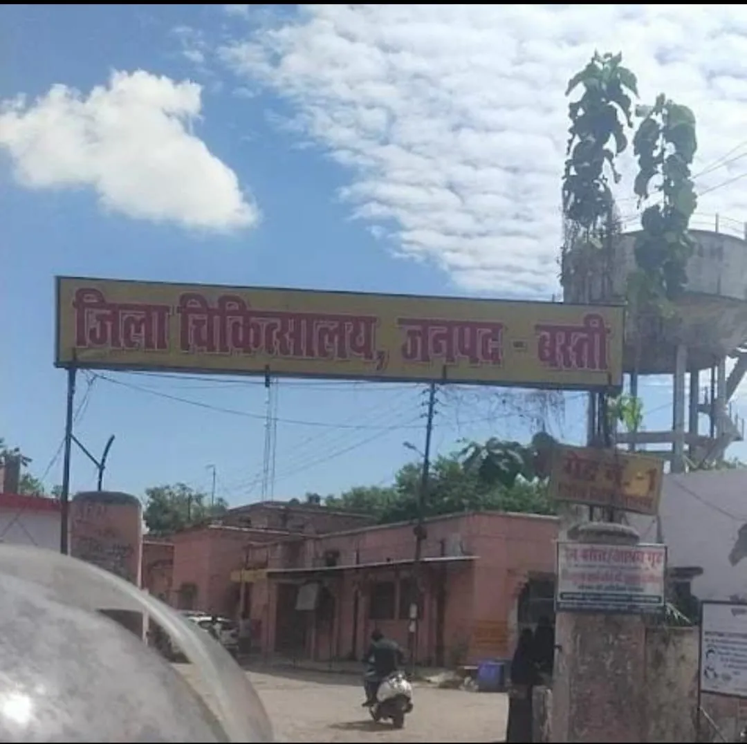 दबंग स्टाफनर्सें नहीं उठाती प्रमुख अधीक्षक का फोन ,भगवान भरोसे हुई जिला अस्पताल की इमरजेंसी सेवा