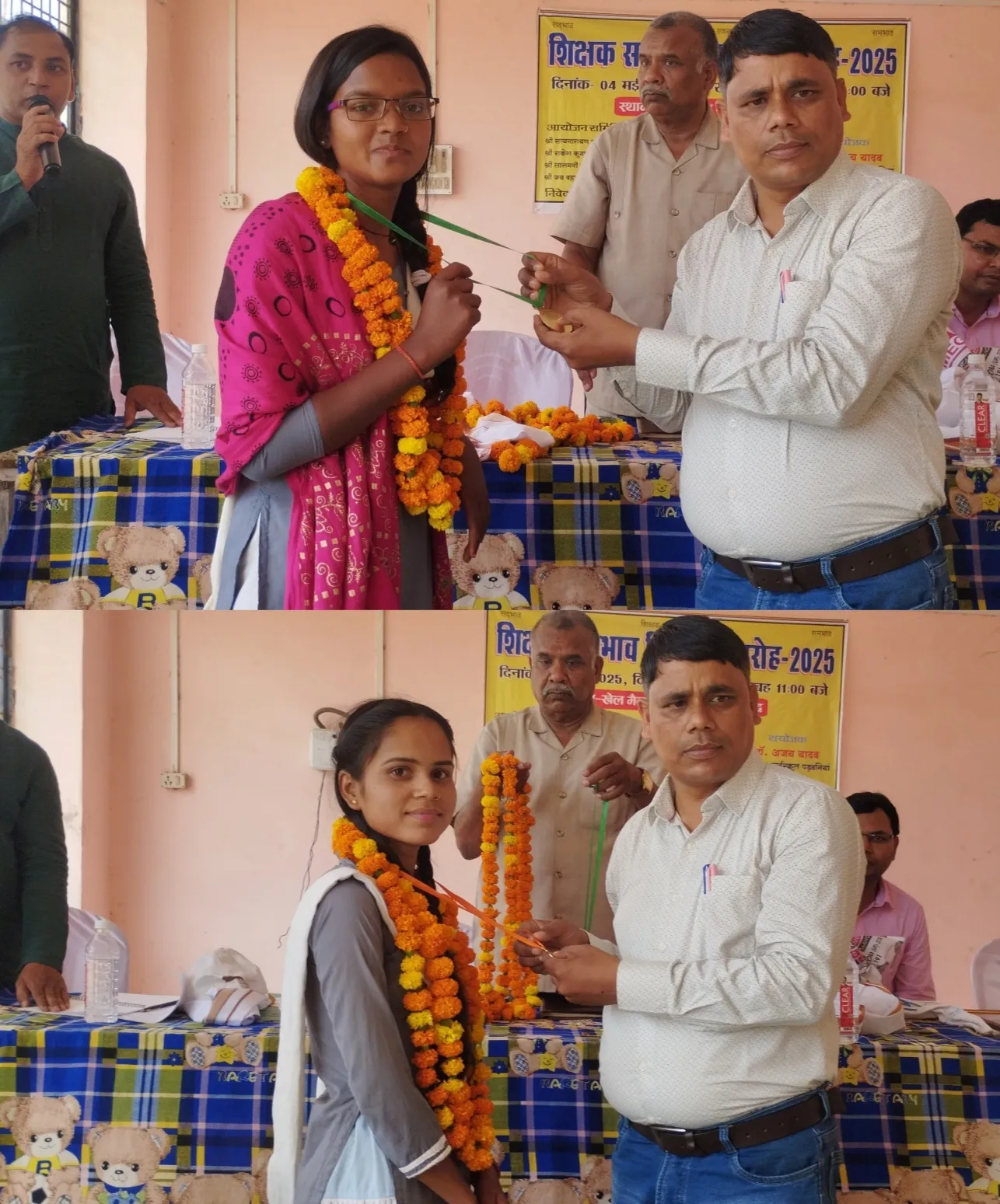 महुली में शिक्षक सदभाव मिलन समारोह का हुआ आयोजन