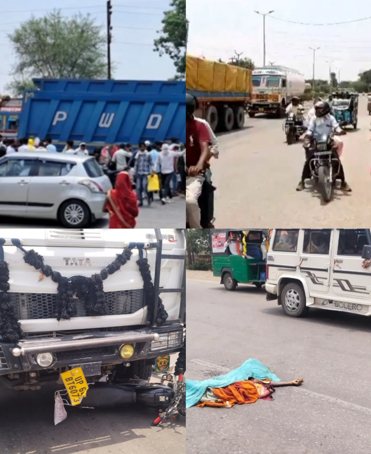 ट्रक के धक्के से वृद्ध दंपति की  मौत, एक घायल, परिजनों में मचा कोहराम