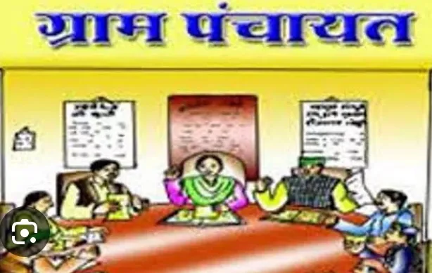 ग्राम सचिवालय से गांवों में विकास की उम्मीद,  ग्राम पंचायतों  को मिला नया  सचिवालय भवन