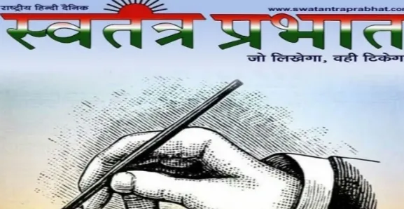 सोनभद्र जिलाधिकारी ने अल्ट्राटेक सीमेन्ट फैक्ट्री द्वारा डाला नगर पंचायत में प्रदूषण एवं दुर्गन्ध फैलाये जाने की शिकायतों के दृष्टिगत अल्ट्राटेक के प्रतिनिधियों के साथ की बैठक