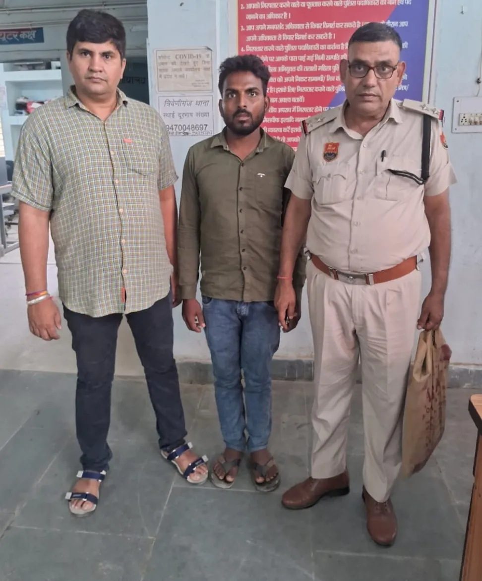 गांजा तस्करी के तार बिहार से जुड़े  हरियाणा पुलिस ने की गिरफ्तारी