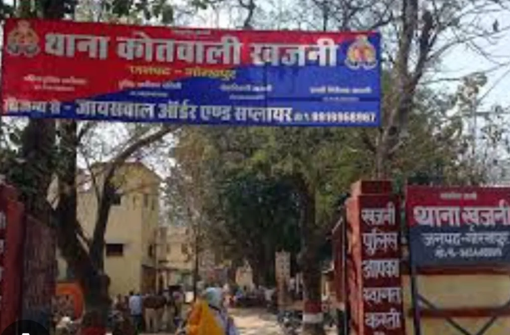 भारतीय स्टेट बैंक बैंक शाखा बरडांड़ में सुरक्षा गार्ड से मारपीट, थाने में शिकायत