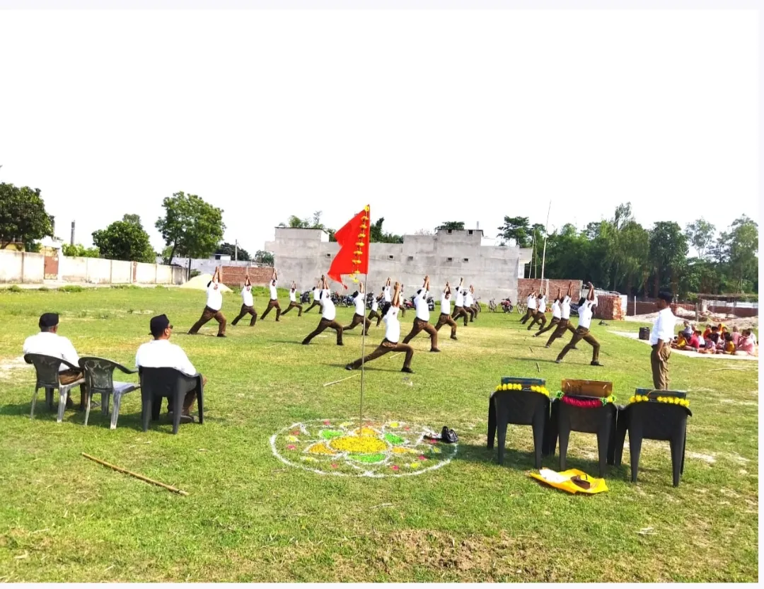 आरएसएस ने  धूमधाम से मनाया वार्षिकोत्सव