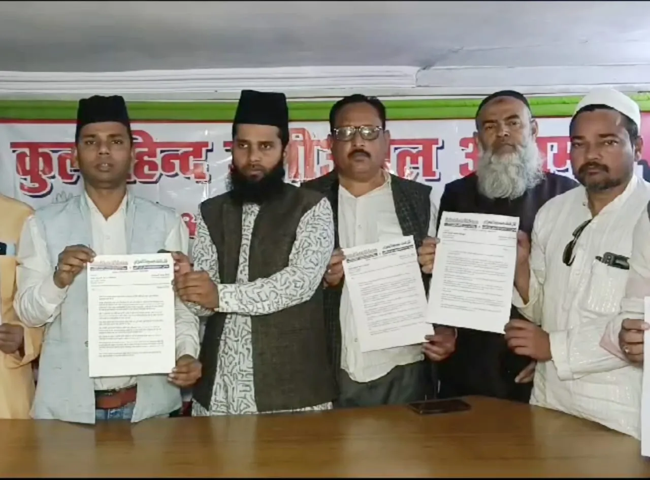 खुले में कुर्बानी बिल्कुल ना करें साफ सुथुराई का रखें ध्यान - महामंत्री महबूब आलम खान