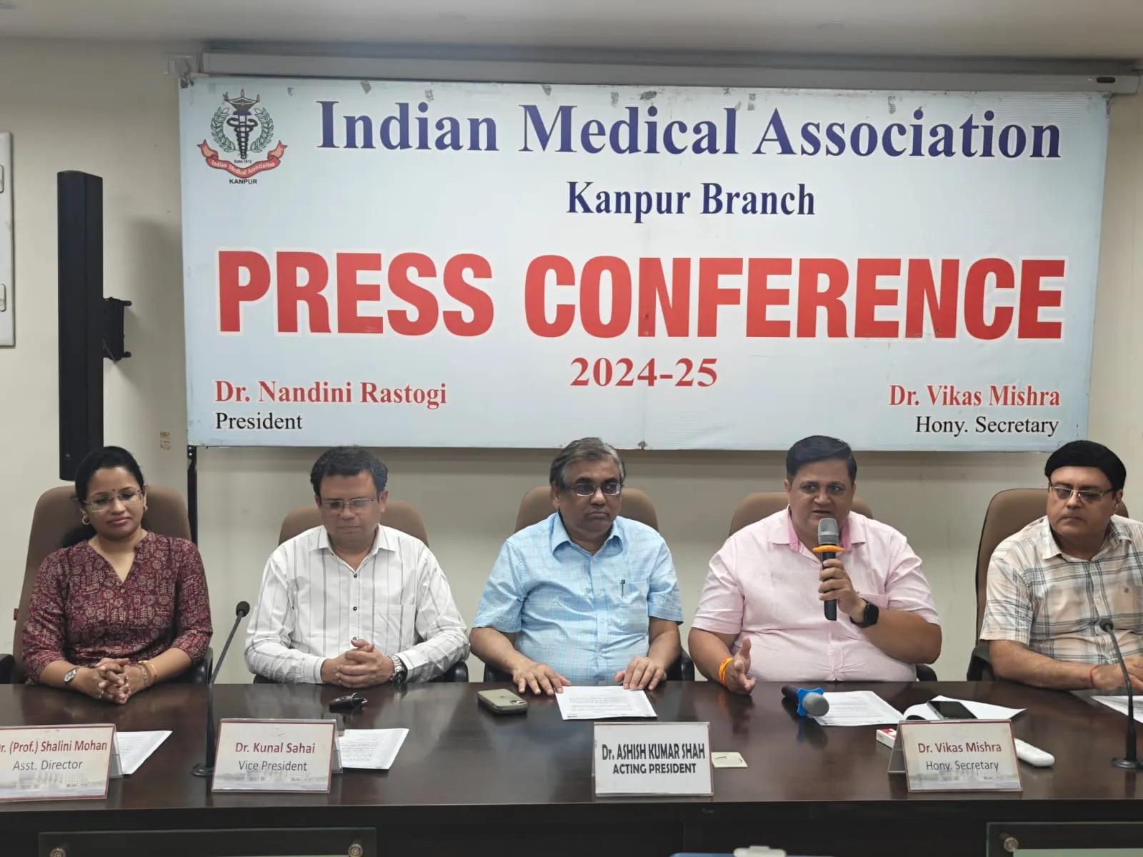 आईएमए में 