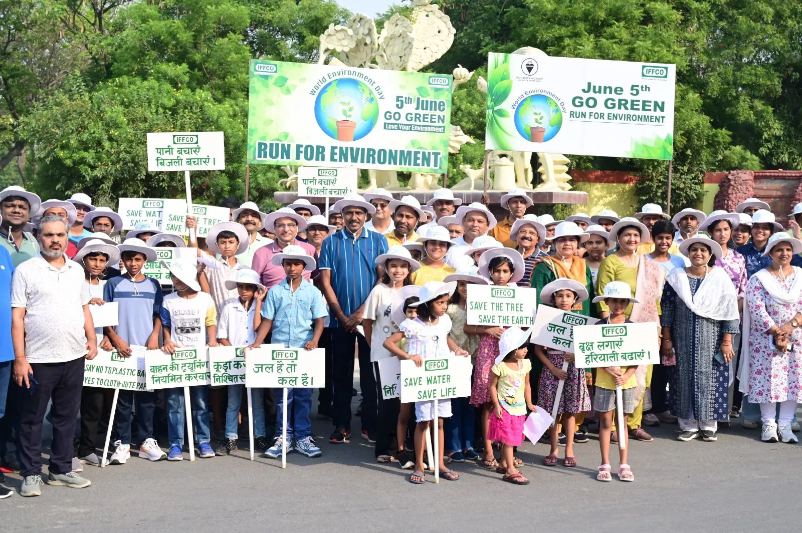 पर्यावरण संरक्षण में इफको की भूमिका औद्योगिक इकाई तक सीमित नहीं  बल्कि एक सामाजिक भागीदार के रूप में भी है।-संजय वैश्य।