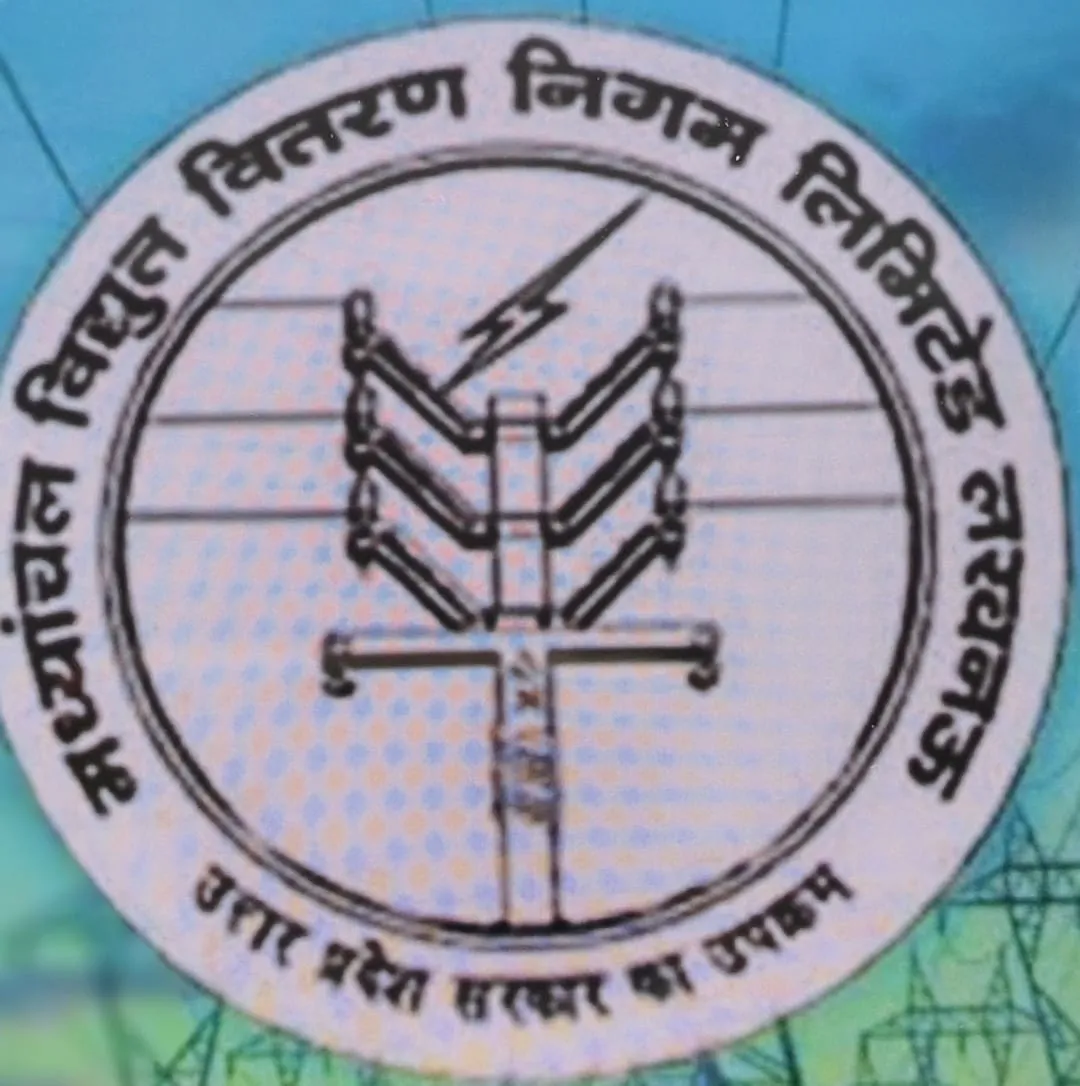 संकट से बेहाल लोग, उमस में मचा हाहाकार, विभाग और जनप्रतिनिधि मौन!