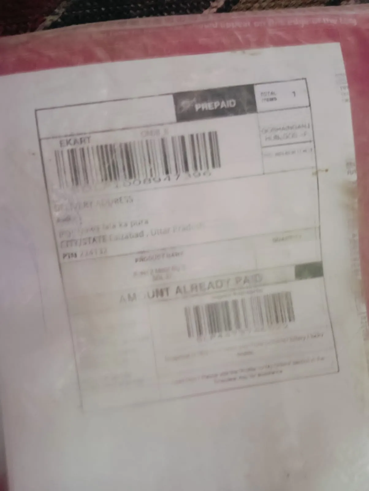 अंबेडकरनगर में फेसबुक पर अवैध नकली असलहे की स्टोरी वायरल जानिए &nbsp;मामला&nbsp; 