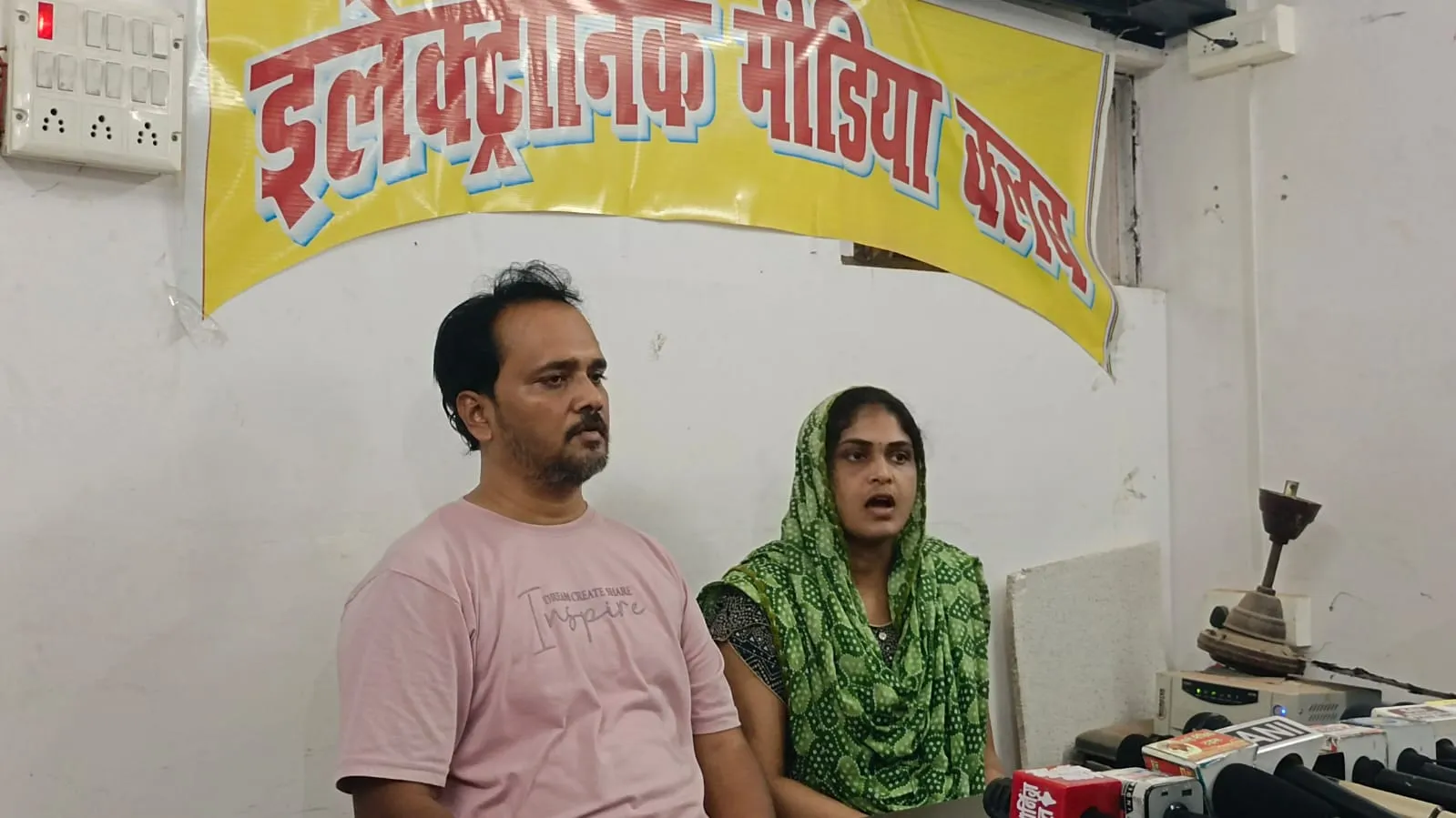 महिला ने ससुराल वालों के खिलाफ लगाए गंभीर आरोप पुलिस से न्याय की गुहार लगाई।