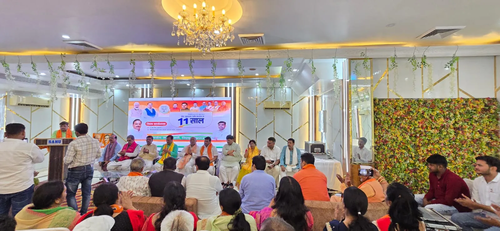 विकसित भारत का अमृत कल सेवा, सुशासन, गरीब कल्याण के 11 वर्ष
