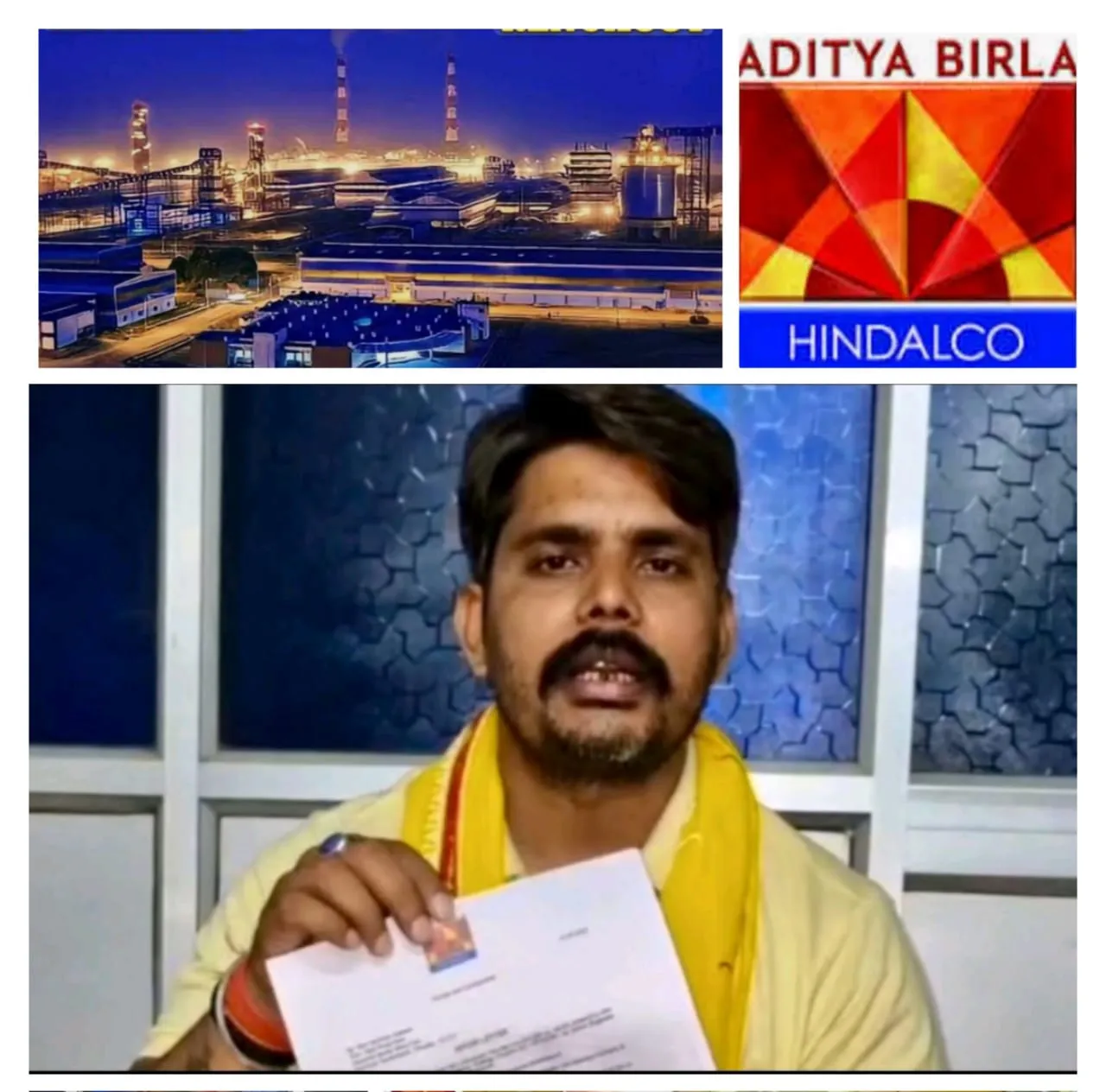 हिंडाल्को में भ्रष्टाचार पर बड़ी कार्रवाई यूनियन नेता बीएन सिंह कार्यमुक्त, प्राथमिकी दर्ज न होने पर उठे सवाल,