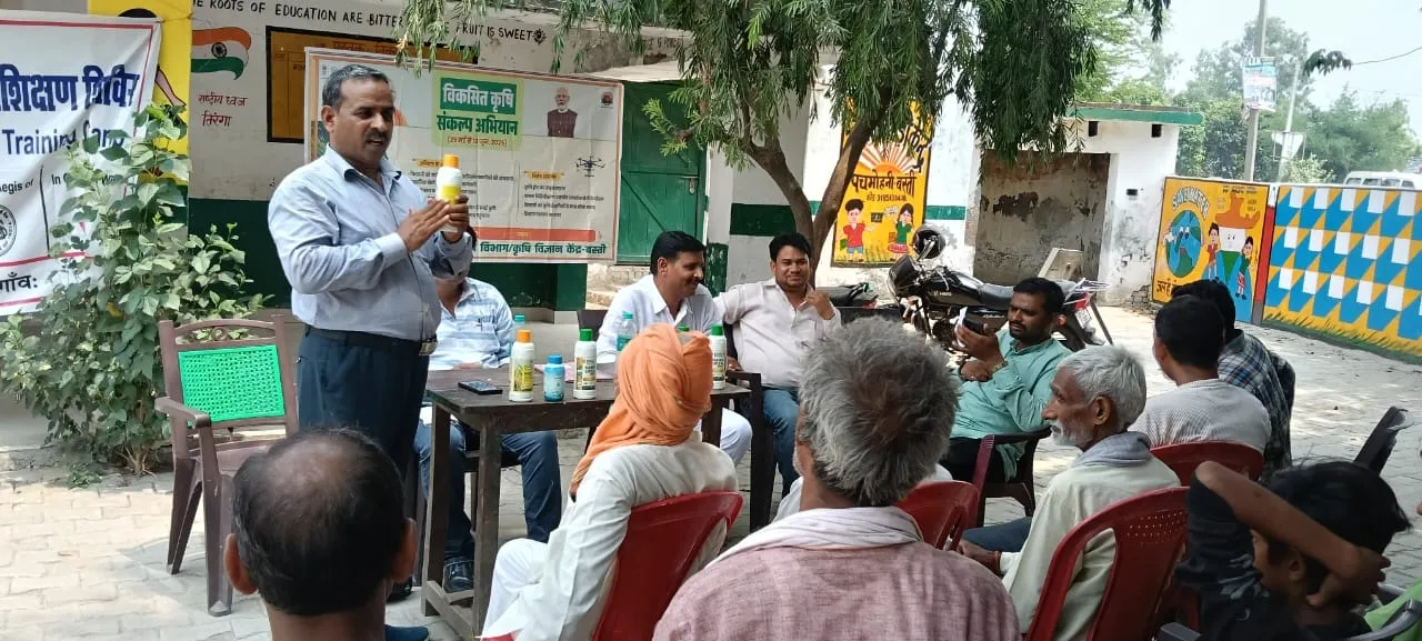 विकसित कृषि संकल्प अभियान के अंतर्गत सल्टौवा ब्लॉक के ग्राम सेम्हो में कृषक जागरूकता कार्यक्रमों के तहत गोष्ठी का आयोजन