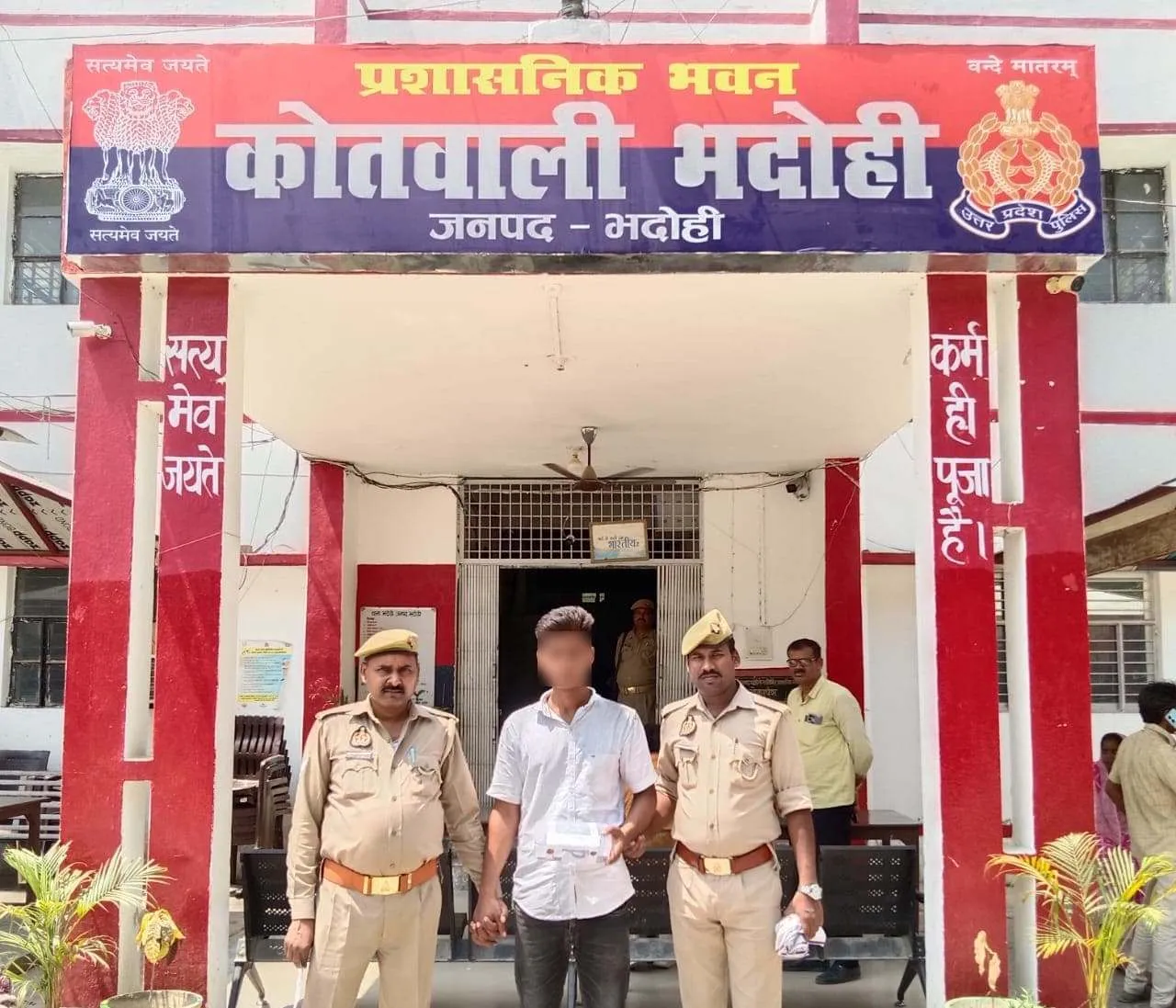 भदोही पुलिस टीम को मिली सफलता