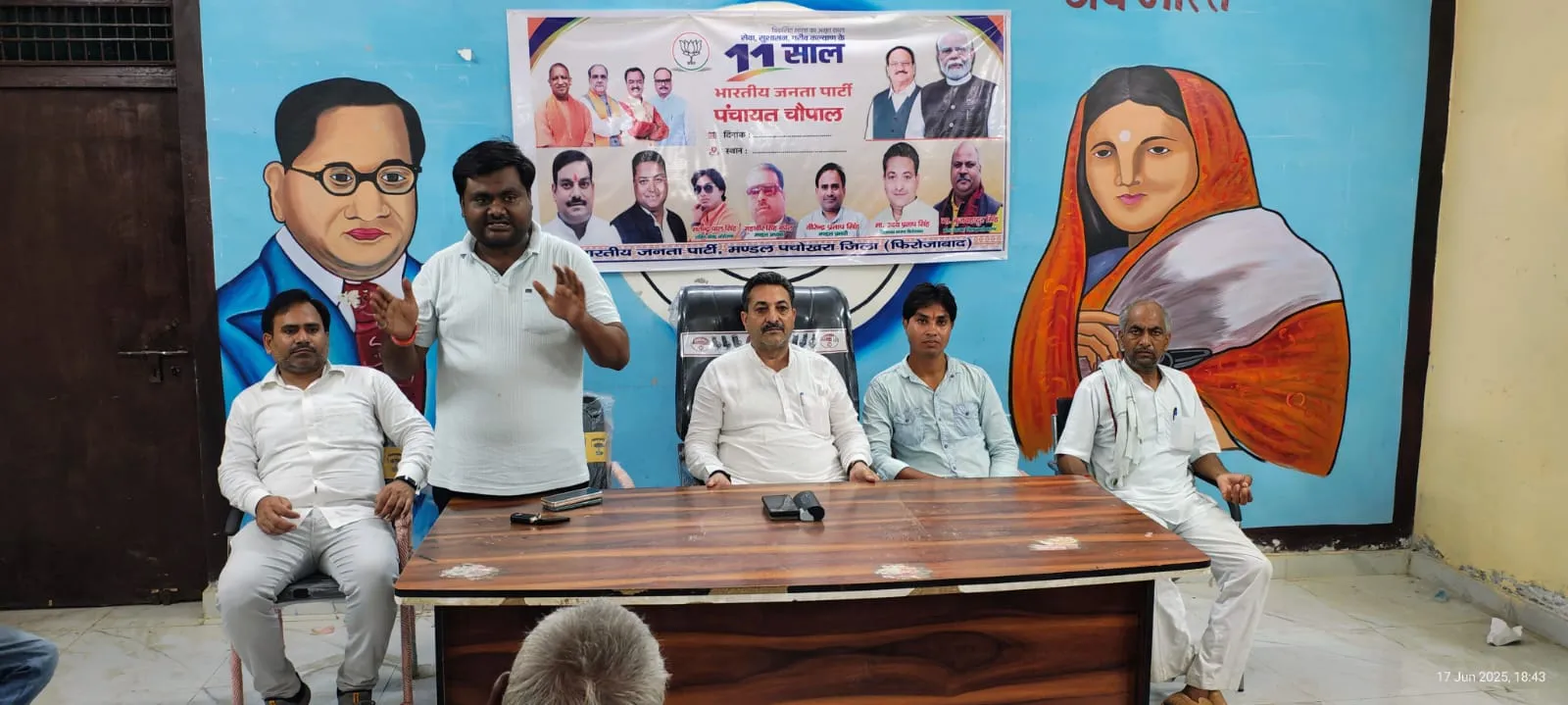 विकसित भारत का अमृत काल सेवा, सुशासन, गरीब कल्याण के 11 साल अभियान के अंतर्गत पंचायत चौपाल का भव्य आयोजन किया गया