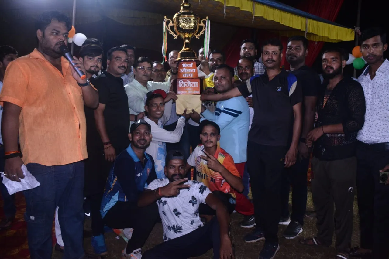 ओबरा कप 2025 फ्रीडम ने जीता 10वां संस्करण, रोमांचक मुकाबले में जयंत को हराया