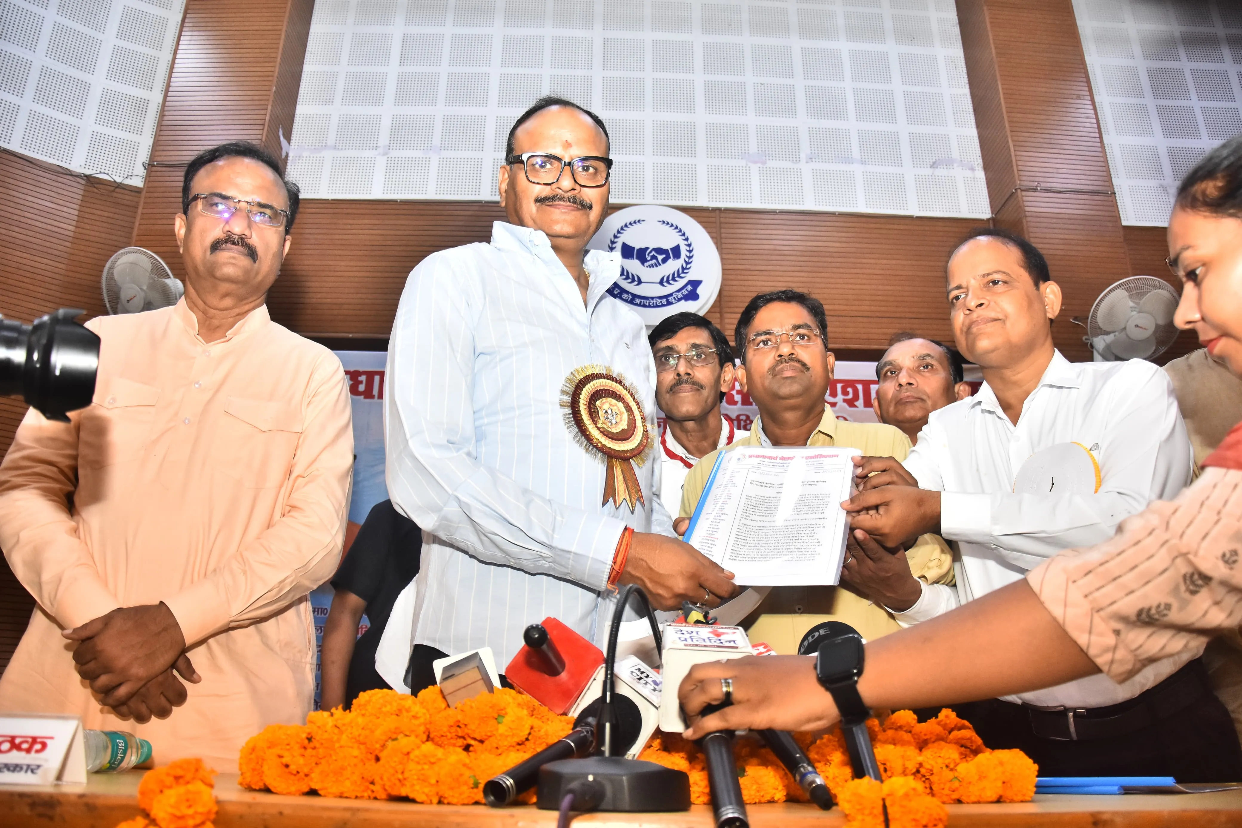 प्रांतीय सम्मेलन एवं शैक्षिक संगोष्ठी का आयोजन सहकारिता भवन में किया गया