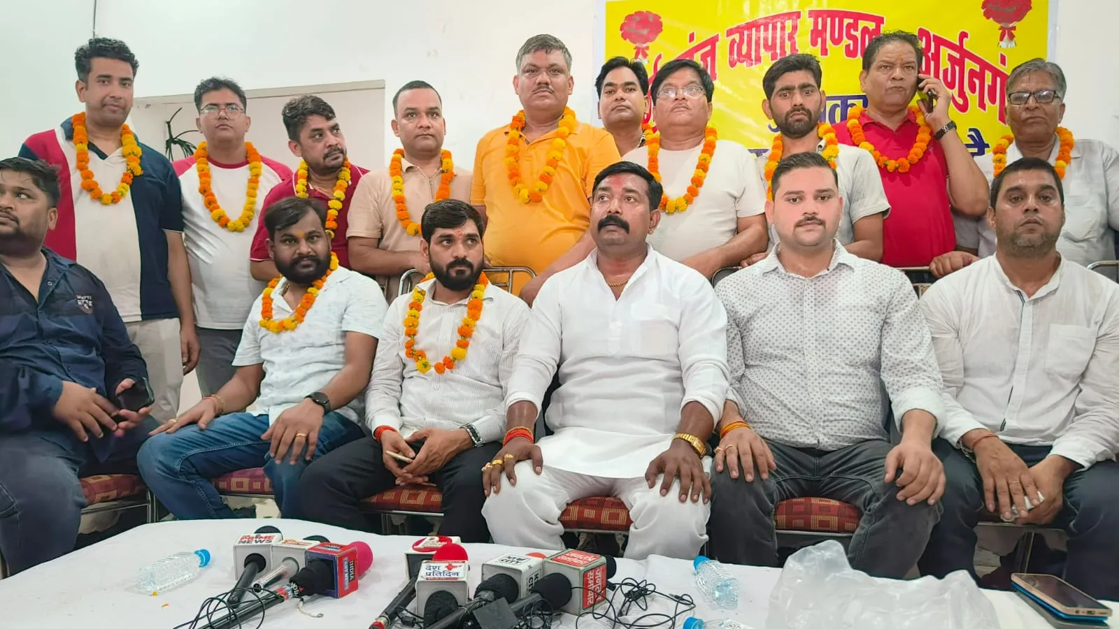 अर्जुनगंज सरसंवा सर्वहित व्यापार मंडल के गठन के समस्याओं के समाधान के लिए व्यापारी हुए एकजुट। 
