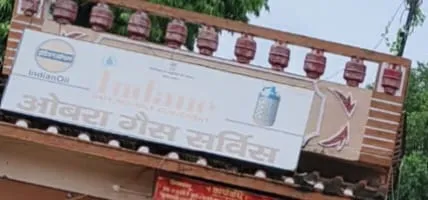 IMG-20250627-WA0170(1)