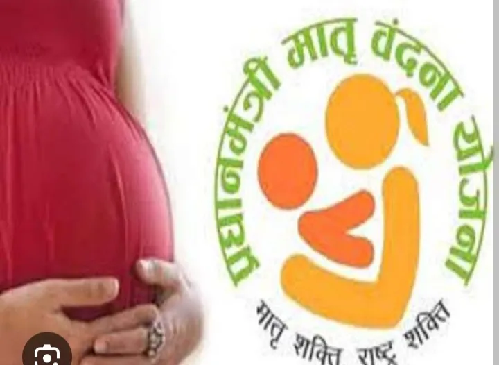 उत्तर प्रदेश में मातृ एवं शिशु कल्याण कार्यक्रमों से मिल रही है स्वास्थ्य सुरक्षा गर्भवती महिलाओं और नवजात शिशुओं को मिल रही है व्यापक सहायता