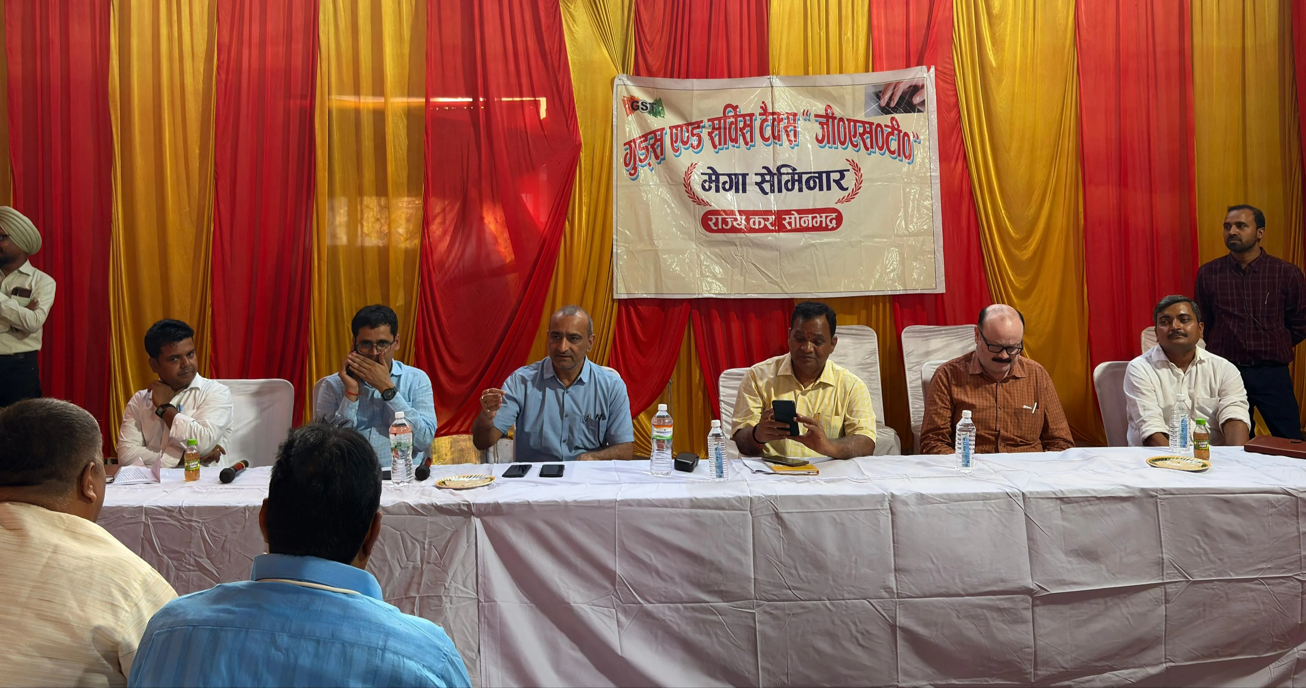 ओबरा में जीएसटी मेगा सेमिनार का आयोजन