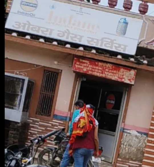 सोनभद्र के ओबरा में आबादी के बीच इंडियन गैस गोदाम बड़ा खतरा, किसकी शह पर चल रहा गोदाम