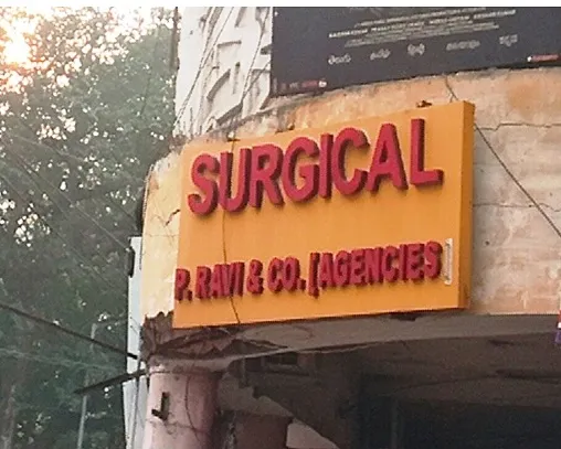 उत्तर प्रदेश चिकित्सा शिक्षा विभाग और जीजा साले का गठजोड़, नतीजा पैथोलॉजी और उपकरण घोटाला