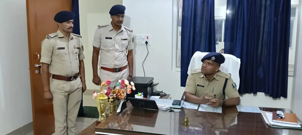 औचक निरीक्षण