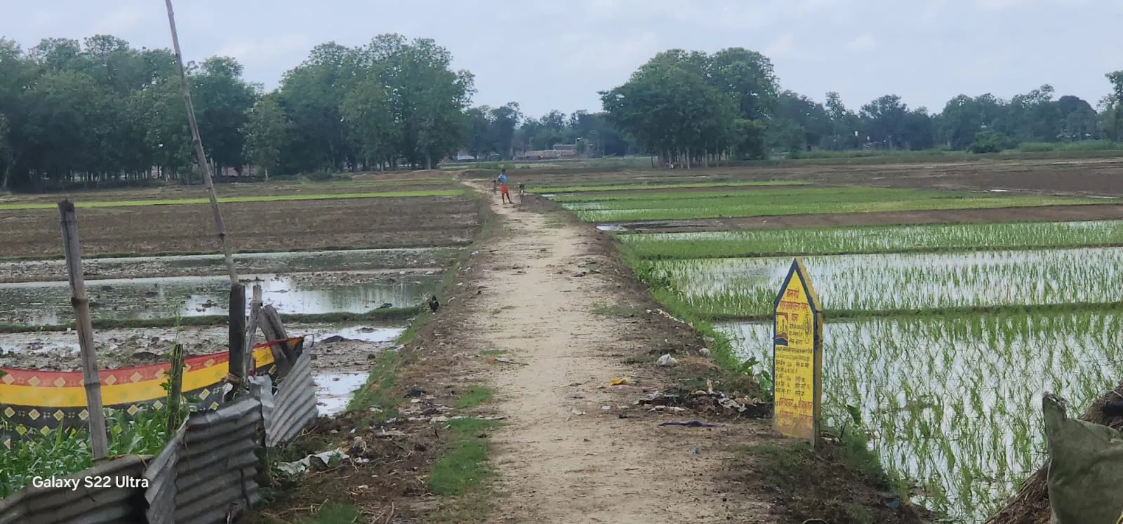 Mnrega Scam: कार्यदाई स्थल पर कार्य सम्पन्न फिर भी लग रही मनरेगा मजदूरों की हाजिरी