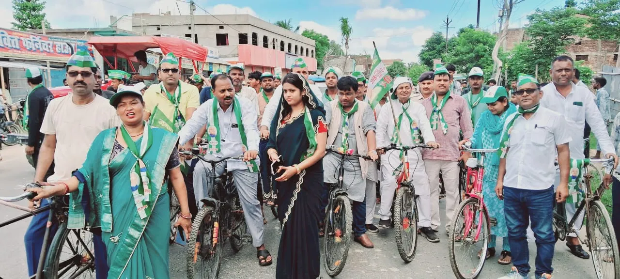 मतदाता सूची पुनरीक्षण जागरूकता को लेकर जदयू ने निकाली साइकिल रैली