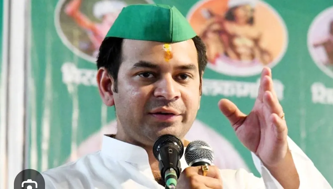  तेज प्रताप यादव आज बना सकते हैं नई पार्टी!