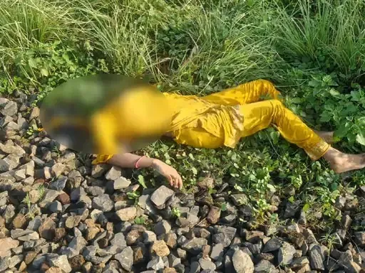 समस्तीपुर में रेलवे ट्रैक के पास मिली अज्ञात महिला की सिर कटी लाश