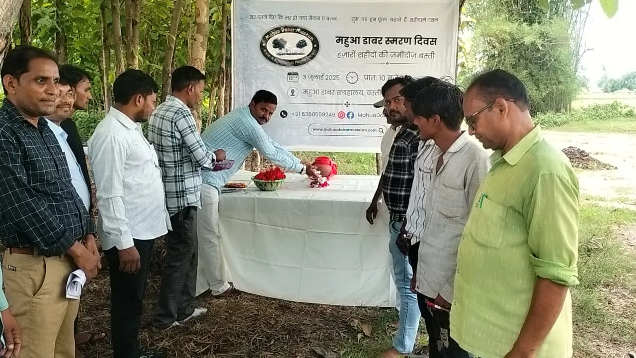 पांच हजार लोगों को घेर कर मार डाला गया था, महुआ डाबर की उस नृशंस घटना को याद कर दी गई श्रद्धांजलि