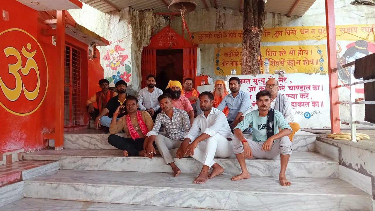 सोनभद्र में सावन की तैयारियां चरम पर श्री श्री हर हर महादेव सेवा समिति की बैठक में बनी रणनीति