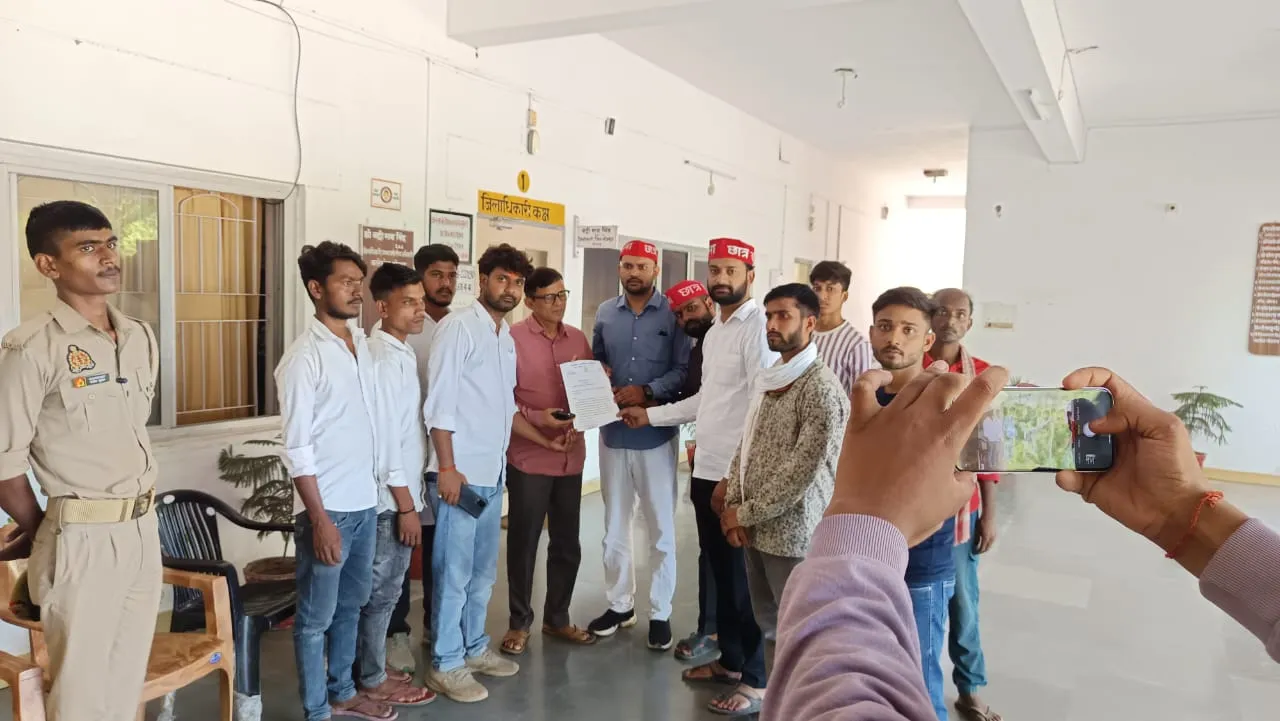 उत्तर प्रदेश में 5000 सरकारी प्राइमरी स्कूलों को बंद करने के खिलाफ समाजवादी छात्र सभा का विरोध